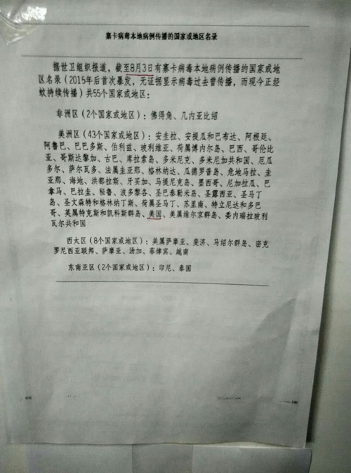 welcome-百乐博